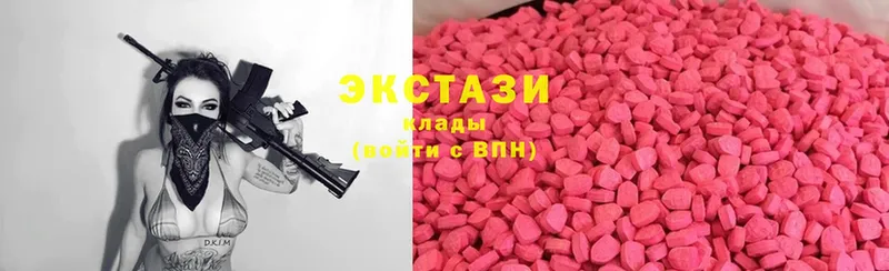 Названия наркотиков Лыткарино Бошки Шишки  Cocaine  МЕФ 